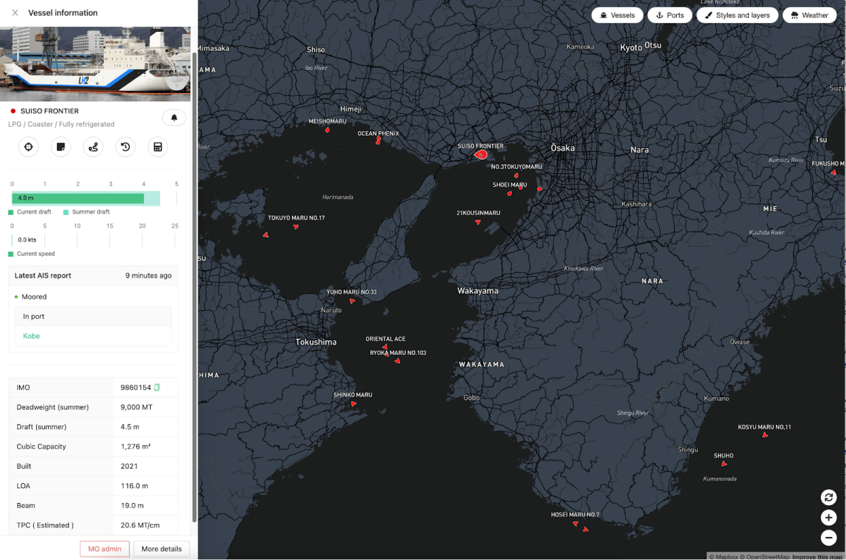 The vessel “Suiso Frontier” shown in ShipIntel.